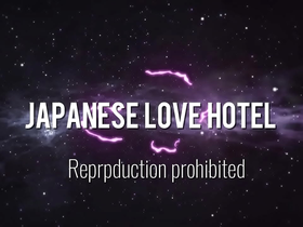 Japanese love hotel